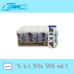[2 Carton Bundle] 100 Plus  ( 24 x 325ML)OUT OF STOCK