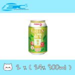[2 Carton Bundle] Pokka Green Tea (24 x 300ML)  OUT OF STOCK