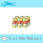 [2 Carton Bundle] Yeo's Soya Bean (24 x 300ML)  OUT OF STOCK