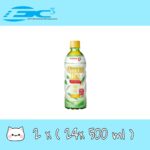 [2 Carton Bundle] Pokka Greenn Tea (24 x 500ML)  OUT OF STOCK